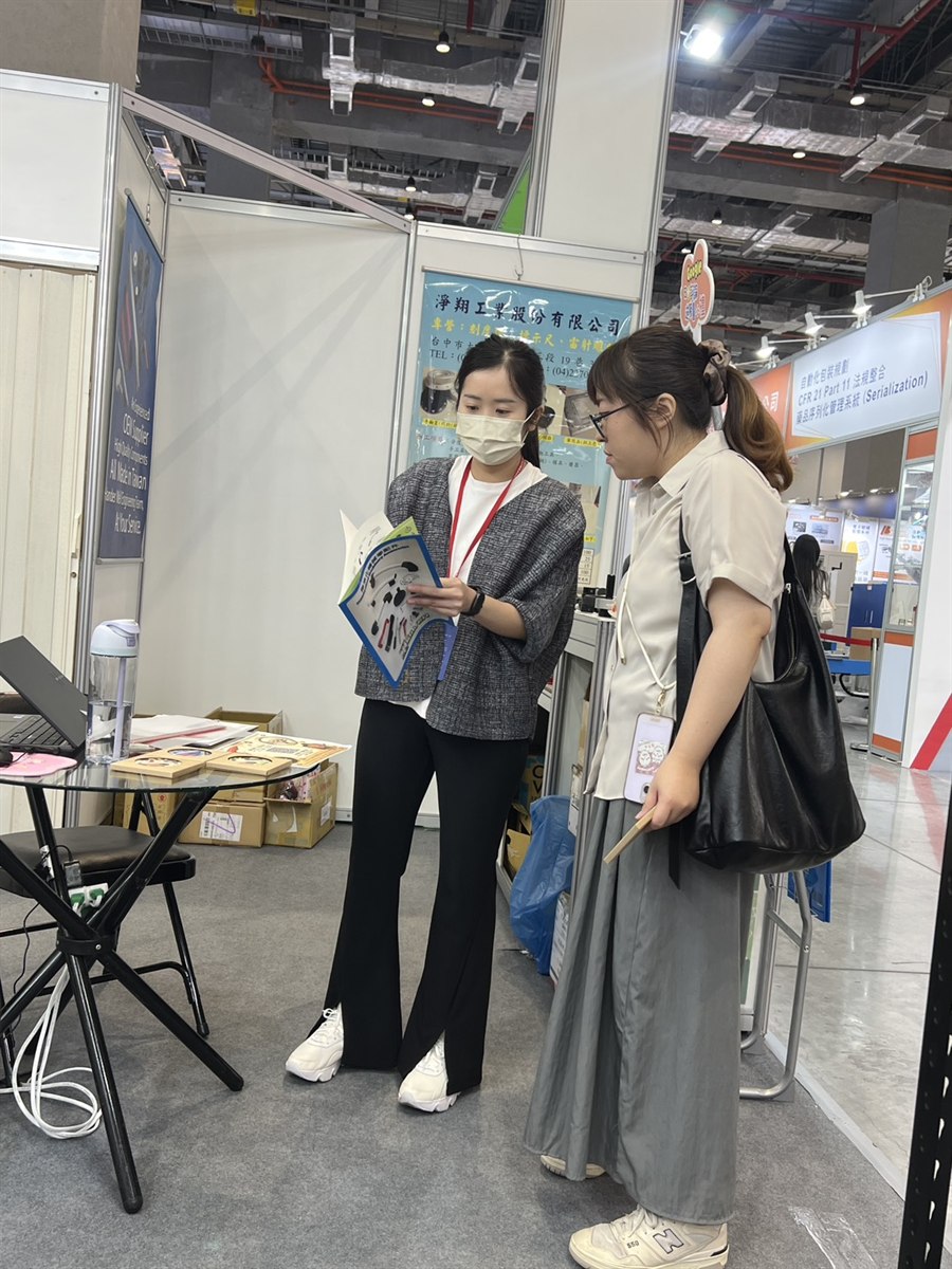 漢德威 2026 南港自動化展