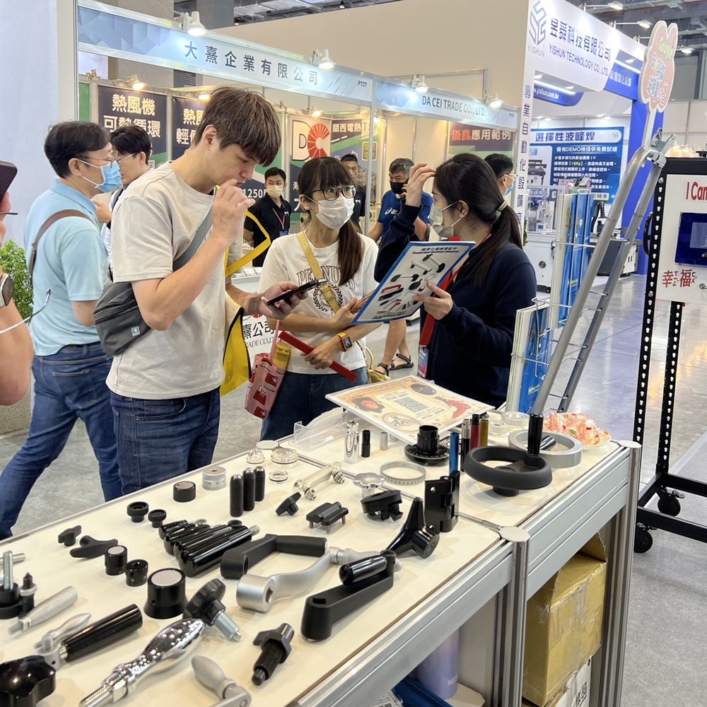 漢德威 2026 南港自動化展