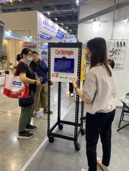 汉德威 2026 南港自动化展