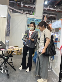 汉德威 2026 南港自动化展